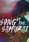 Song of the Samurai – Chapter: Youthful Days in Edo Season 1 Episode 1