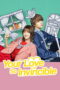 Your Love So Invincible Season 1 (2026)