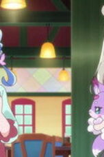 Star Detective Precure! Season 1 Episode 23