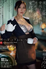 Jav Sub Indo JUR-793 Yuna Shiina Punya ART Jago Dalam Hal Apapun Bisa Diselingkuhin