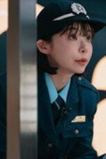 GATE24: The Border Season 1 Episode 1