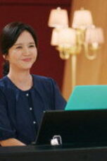 Family Register Season 1 Episode 28