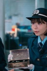 GATE24: The Border Season 1 Episode 2