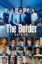 GATE24: The Border Season 1 (2026)