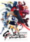 Magical Girl Lyrical NANOHA EXCEEDS Gun Blaze Vengeance Season 1 (2026)