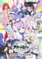 Anime AzurLane: Slow Ahead! Season 2 (2026)