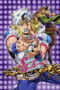 STEEL BALL RUN JoJo’s Bizarre Adventure Season 1 (2026)