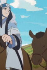 Jaadugar: A Witch in Mongolia Season 1 Episode 11