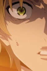 Mushoku Tensei: Jobless Reincarnation Season 3 Episode 12