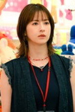 Your Love So Invincible Season 1 Episode 7