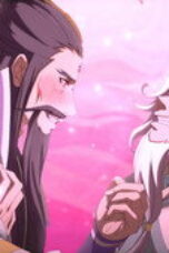 A Will Eternal Season 4 Episode 9