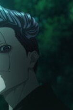 BLACK TORCH Season 1 Episode 11