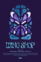 Wing Shop (2026)