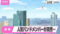 GANSO! BanG Dream Chan Season 1 Episode 49