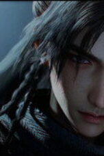 Beyond Time’s Gaze Season 2 Episode 14