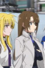 Magical Girl Lyrical NANOHA EXCEEDS Gun Blaze Vengeance Season 1 Episode 9