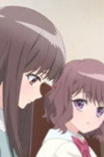 The Ogre’s Bride Season 1 Episode 11