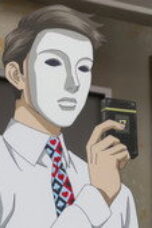 LIAR GAME Season 1 Episode 23
