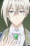 The Duke’s Son Claims He Won’t Love Me Yet Showers Me with Adoration Season 1 Episode 9