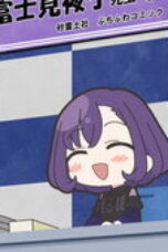 GANSO! BanG Dream Chan Season 1 Episode 48