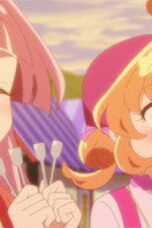 Star Detective Precure! Season 1 Episode 32