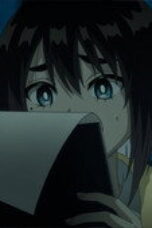 KAMUI: He’s Behind You Season 1 Episode 7