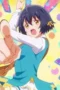 The World’s Strongest Witch Season 1 Episode 1