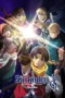 Suikoden: The Anime Season 1 (2026)