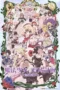 Magical Girl Raising Project: Restart Season 2 (2026)